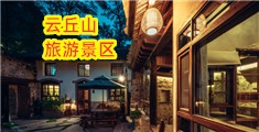 拔屌深插嗯嗯啊啊啊视频网站