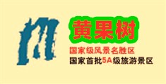 日比片免费看黑人